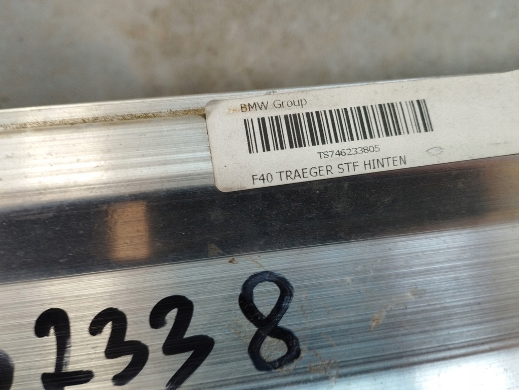 фото №8, Bmw f40 підсилювач балка pod бампер задня 7462338