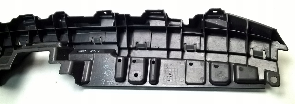 фото №7, Mitsubishi space star ii 16-20 захист pas верхній оригінальний номер