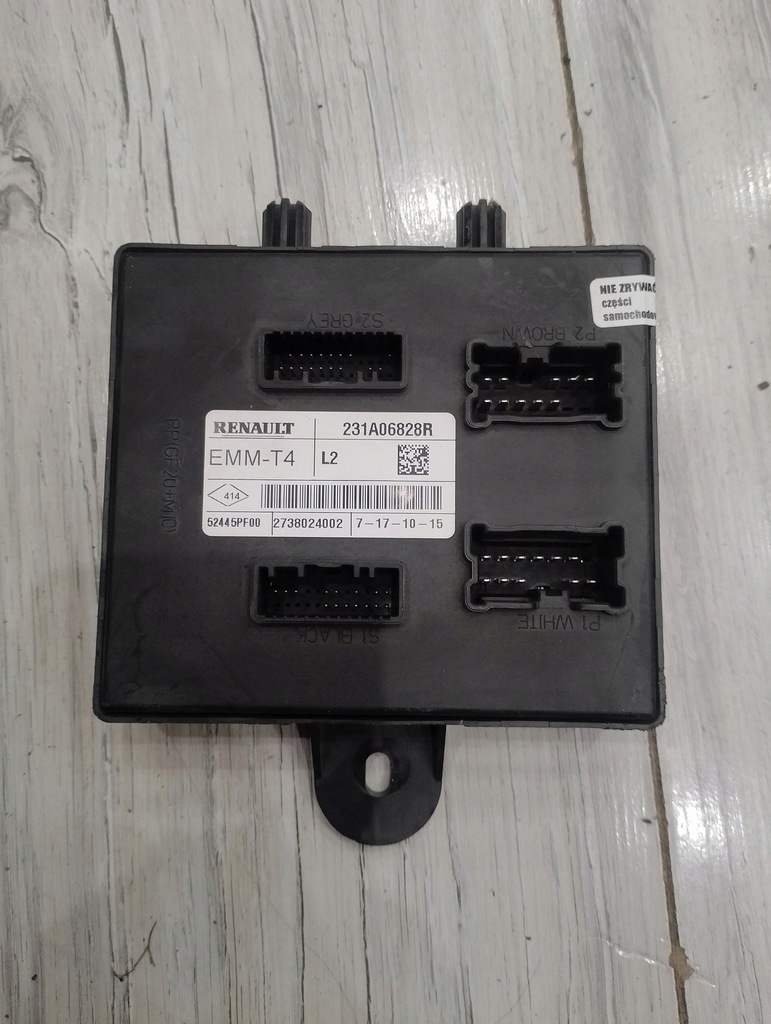 фото №1, Модуль блок управления emm-t4 clio iv captur 231a06828r