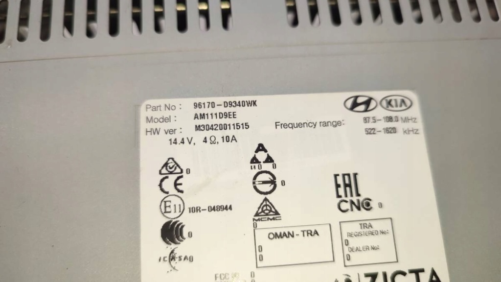 фото №4, Радио проигрыватель 96170-d9340wk kia sportage iv 2016