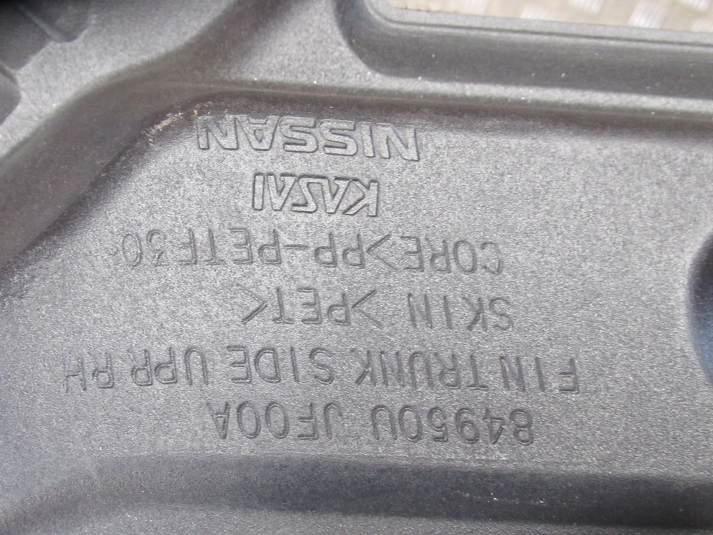 фото №7, Nissan gtr оббивка багажника