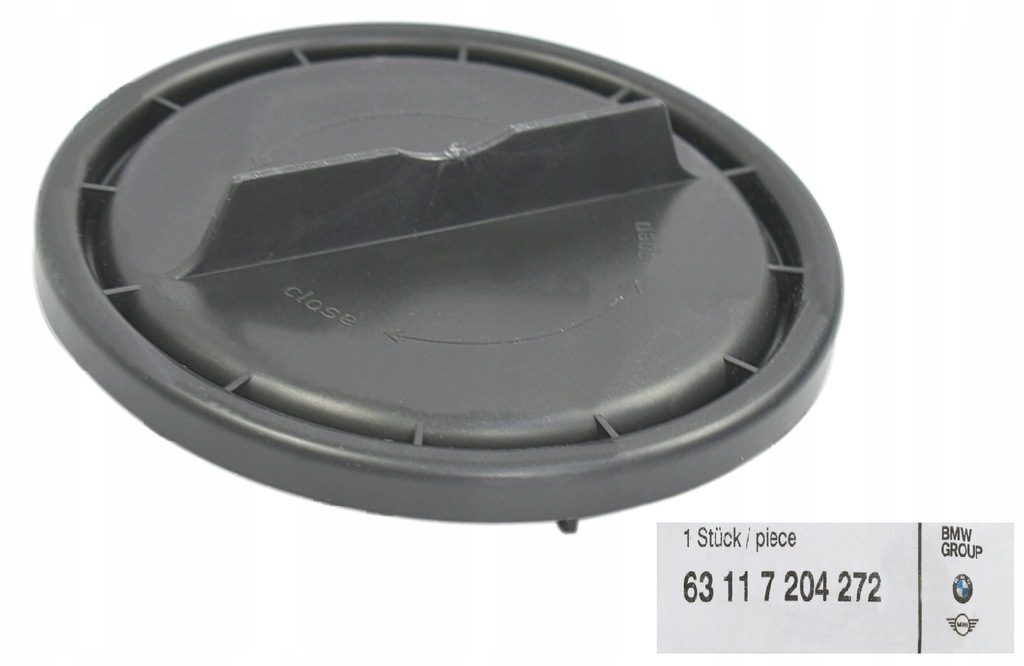 фото №1, Захист заглушка фара bmw 5 f10 f11 f07 ori