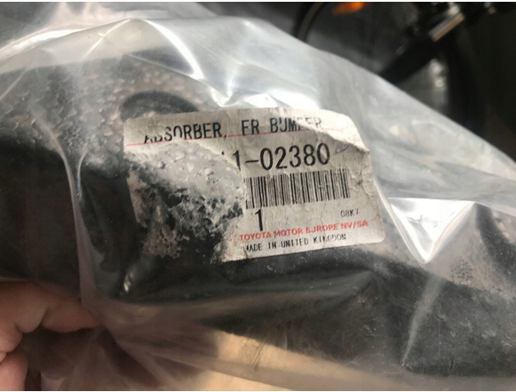 Toyota auris 2 абсорбер бампера перед nowyoe a52611-02380 Доставка