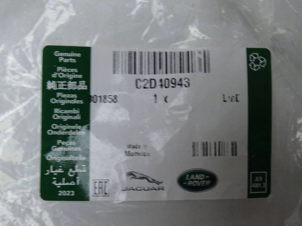 фото №7, Оригинальная жгут бампера перед с датчиками jaguar xj c2d40943