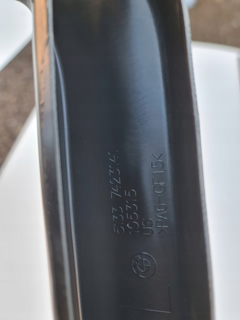 фото №6, Bmw g02 x4 рамка накладка динамика harman kardon левый перед 7423141