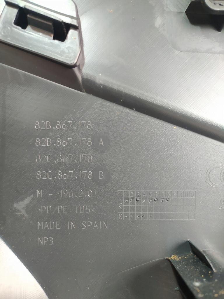 фото №6, Audi a1 ii 82a обшивка дверь правый перед 19-