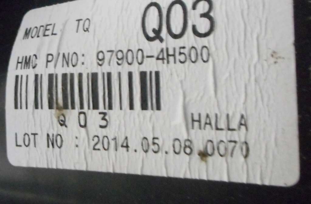 фото №6, Hyundai h1 ii 07- отопитель воздуходувка eu