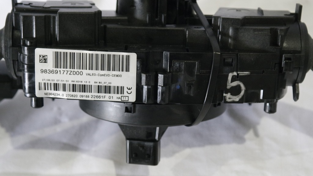 фото №6, Переключатель комбинированный ds3 crossback