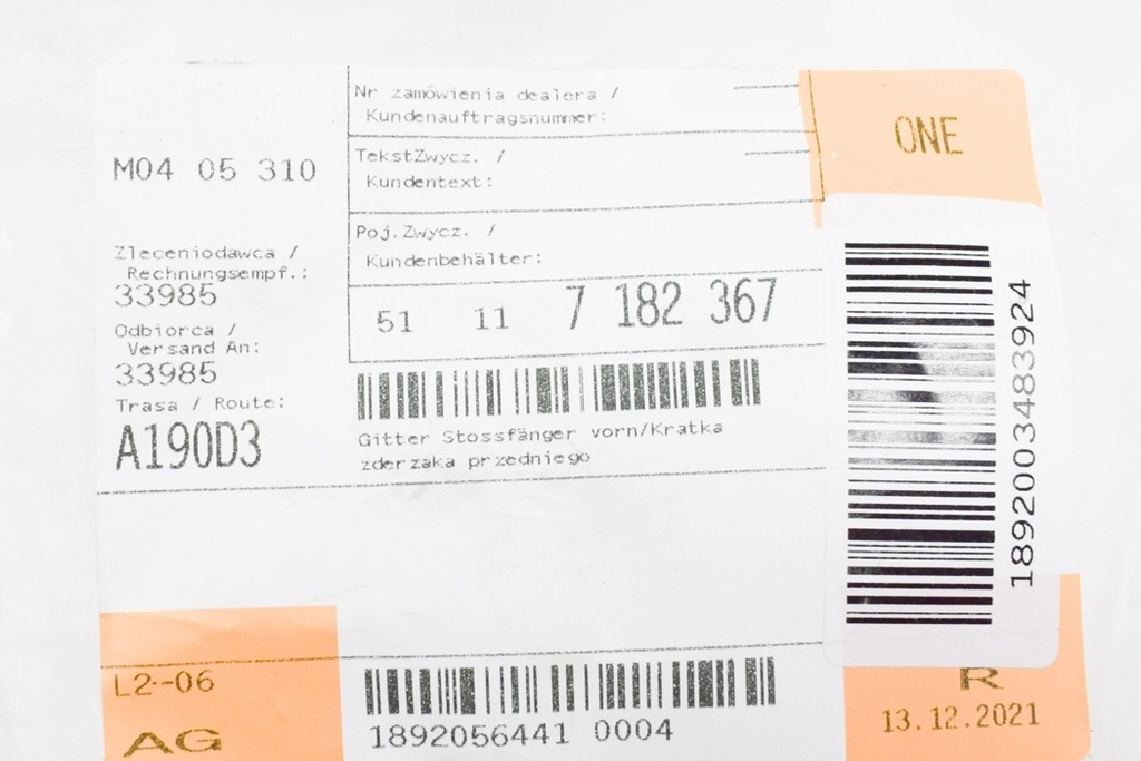 фото №8, Bmw 1 e87 бампер передній нижній середній решітка радіатора 51117182367 7182367