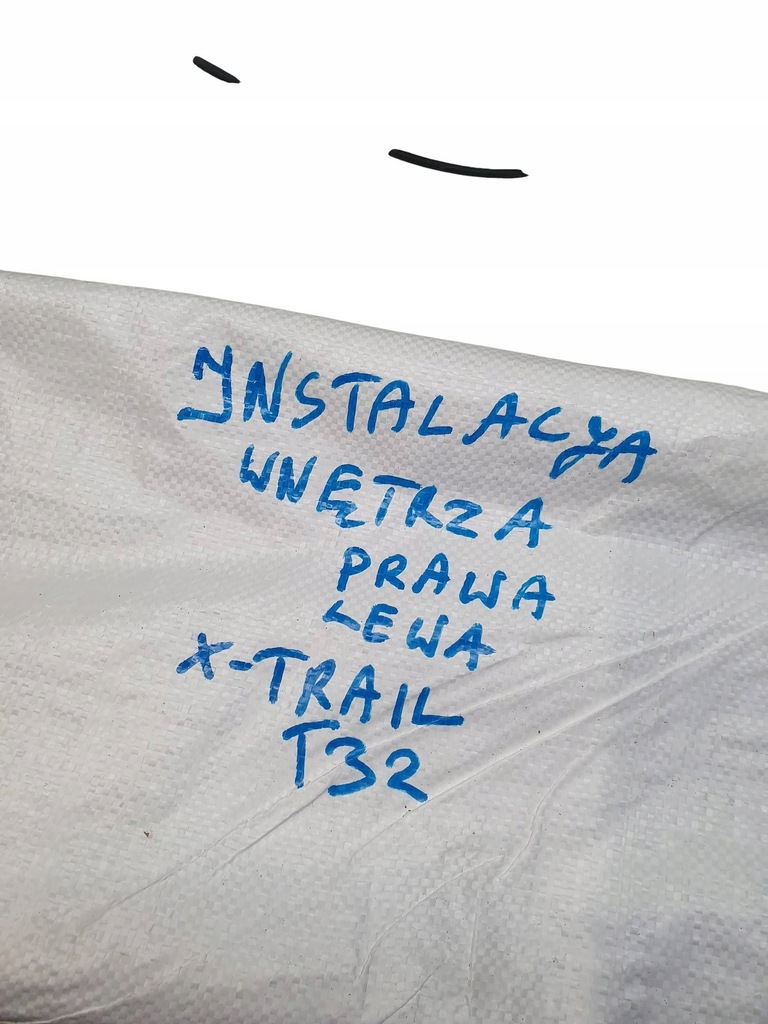 фото №8, Nissan x-trail t32 xtrail europa 1.6dci автоматическая коробка передач жгут электропроводка салона