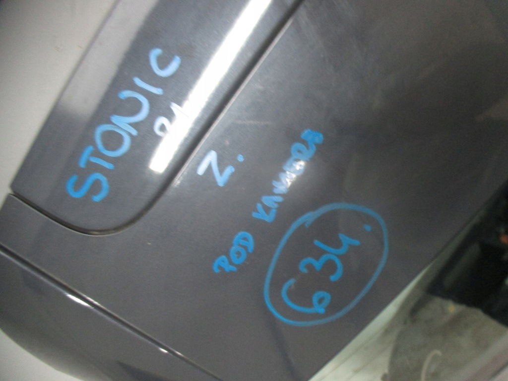 фото №5, Крышка багажника задняя kia stonic