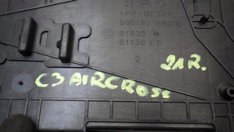 фото №6, Корпус аккумулятор citroen c3 aircross 9801801880