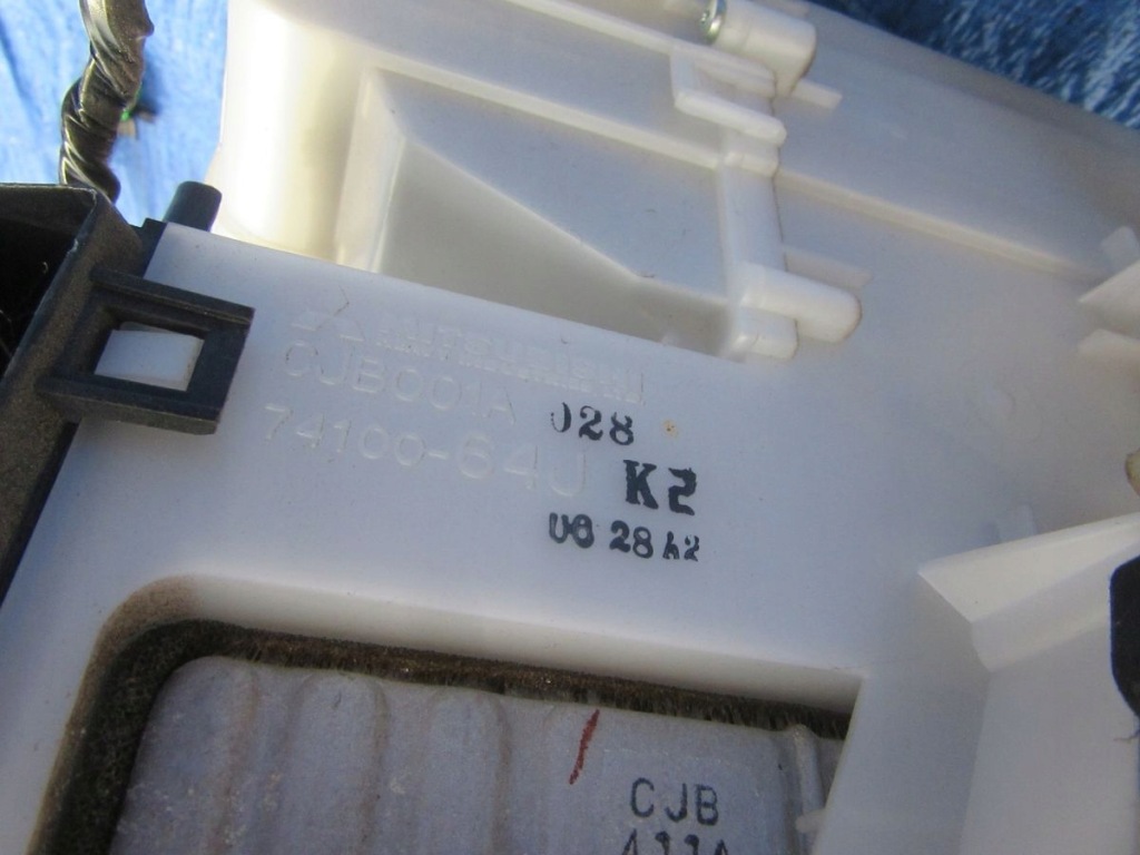 фото №7, Suzuki grand vitara ii 1.9d 2007 отопитель испаритель корпус eu