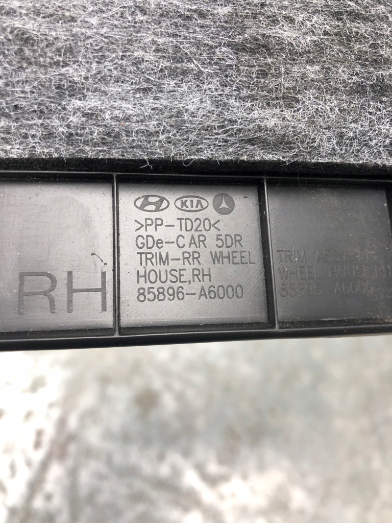 фото №7, Hyundai i30 ii kombi защита порог сиденье задняя правый 85896-a6000