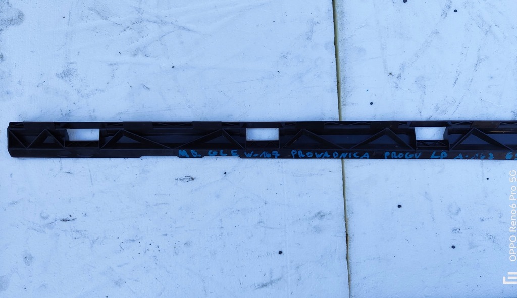 фото №5, Молдинг , напрямна кріпильна поріг mercedes gle a1676988001 a1676988201