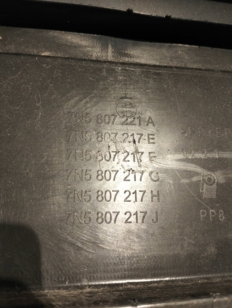 фото №16, Seat alhambra ii 10- бампер передний 7n5807221a