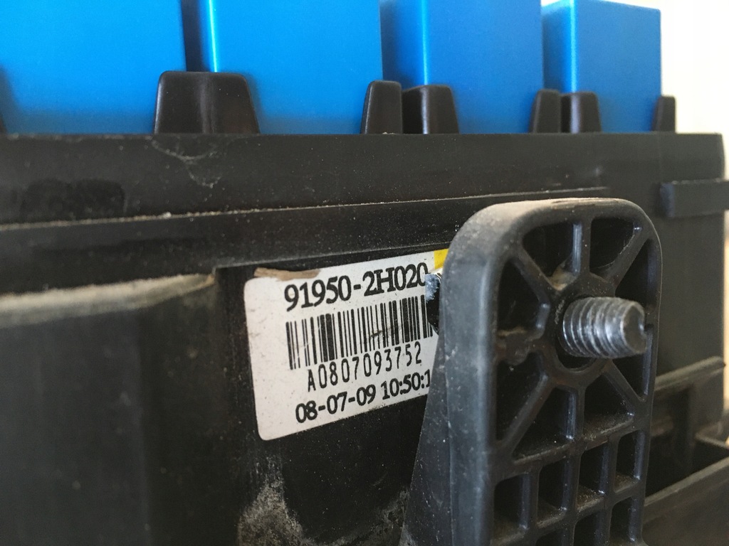 фото №5, Kia ceed i 06- 2.0 бензин g4gc механічна коробка передач корпус запобіжників