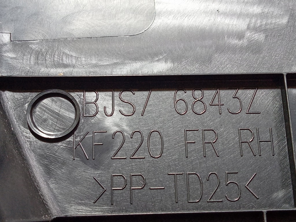 фото №4, Mazda 3 bm hb обшивка двері перед правий bjs7-6843z