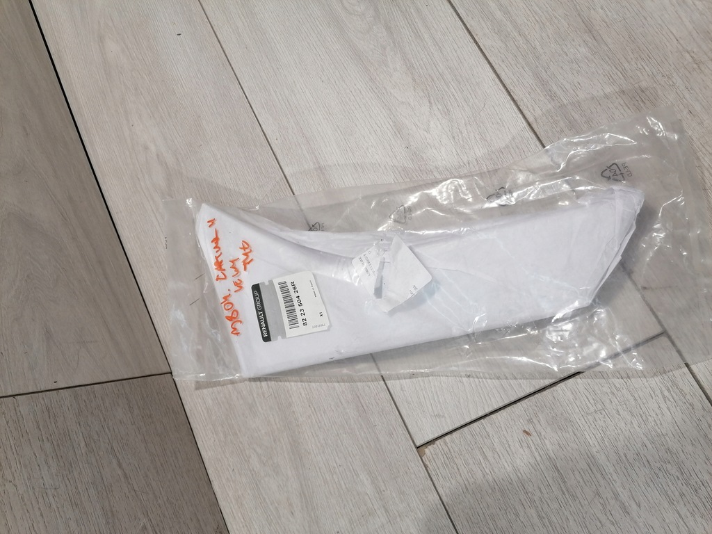 фото №1, Renault captur ii молдинг вертикальная дверь задние левая