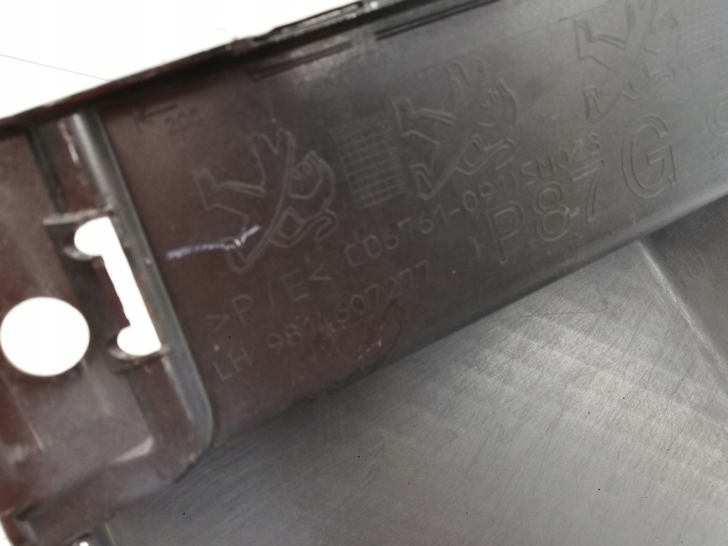 фото №12, Кутик бампера лівий задня peugeot 5008 ii t87