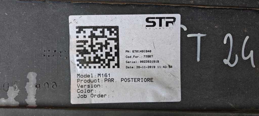 фото №10, Бампер задняя maserati levante gts