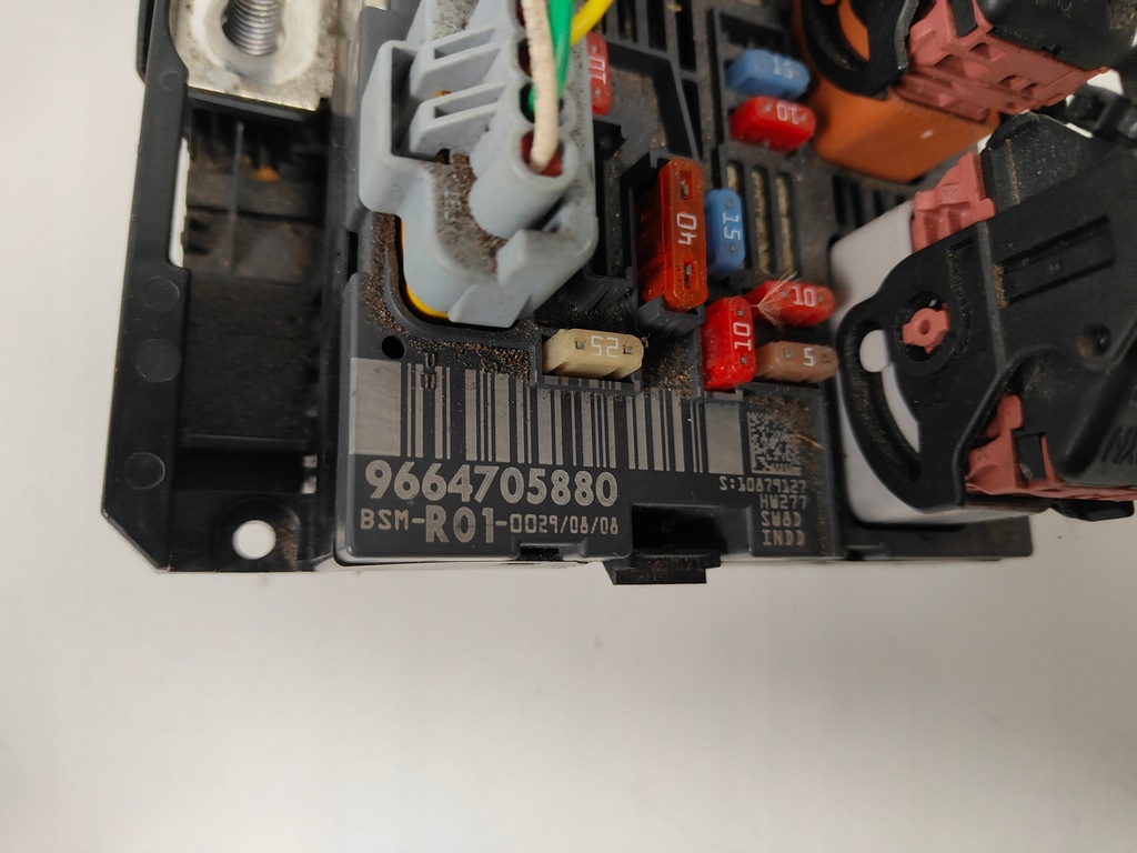 фото №2, Citroen renault peugeot коробка bsm r01 9664705880