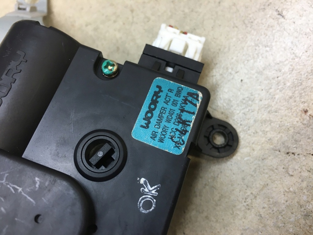 фото №6, Моторчик обігрівача hyundai elantra iii