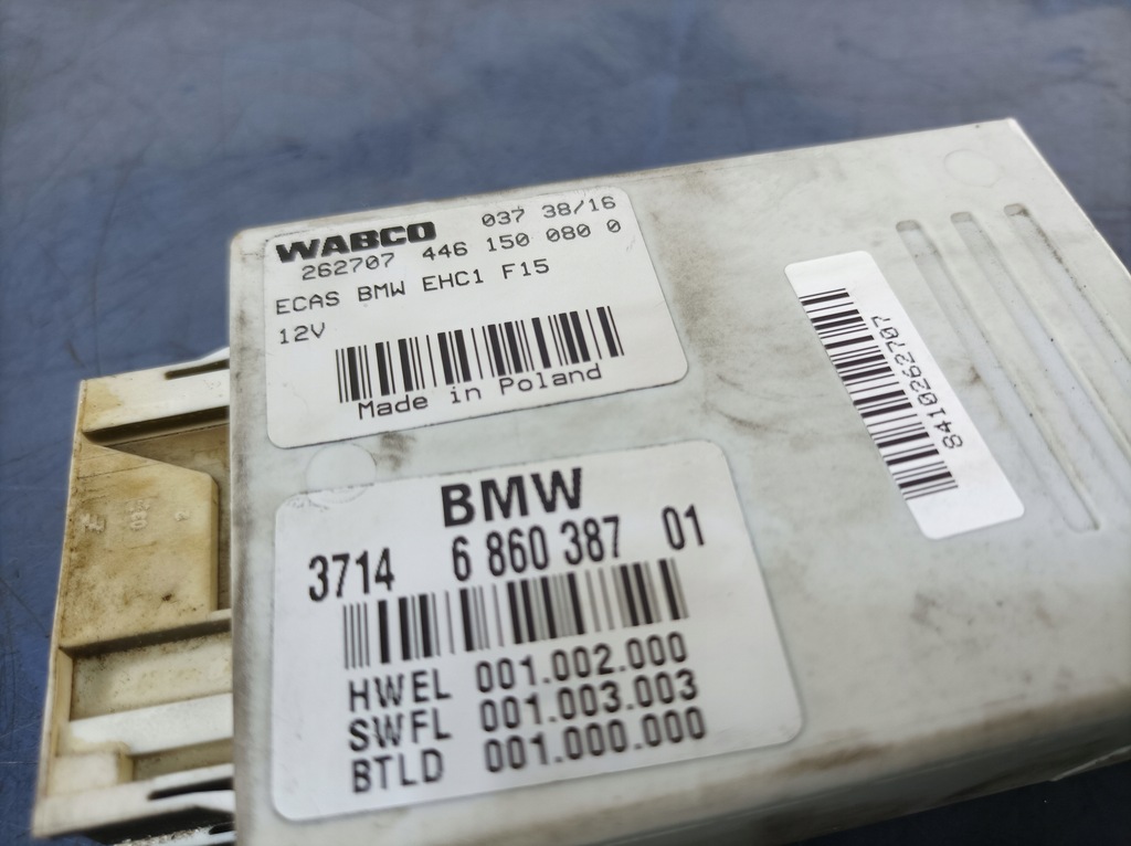 фото №4, Bmw x6 f16 модуль блок керування підвіска 6860387