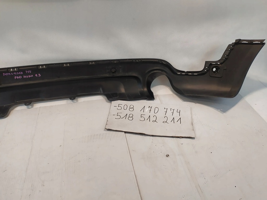 фото №12, Накладка бампера задняя mini cooper f60