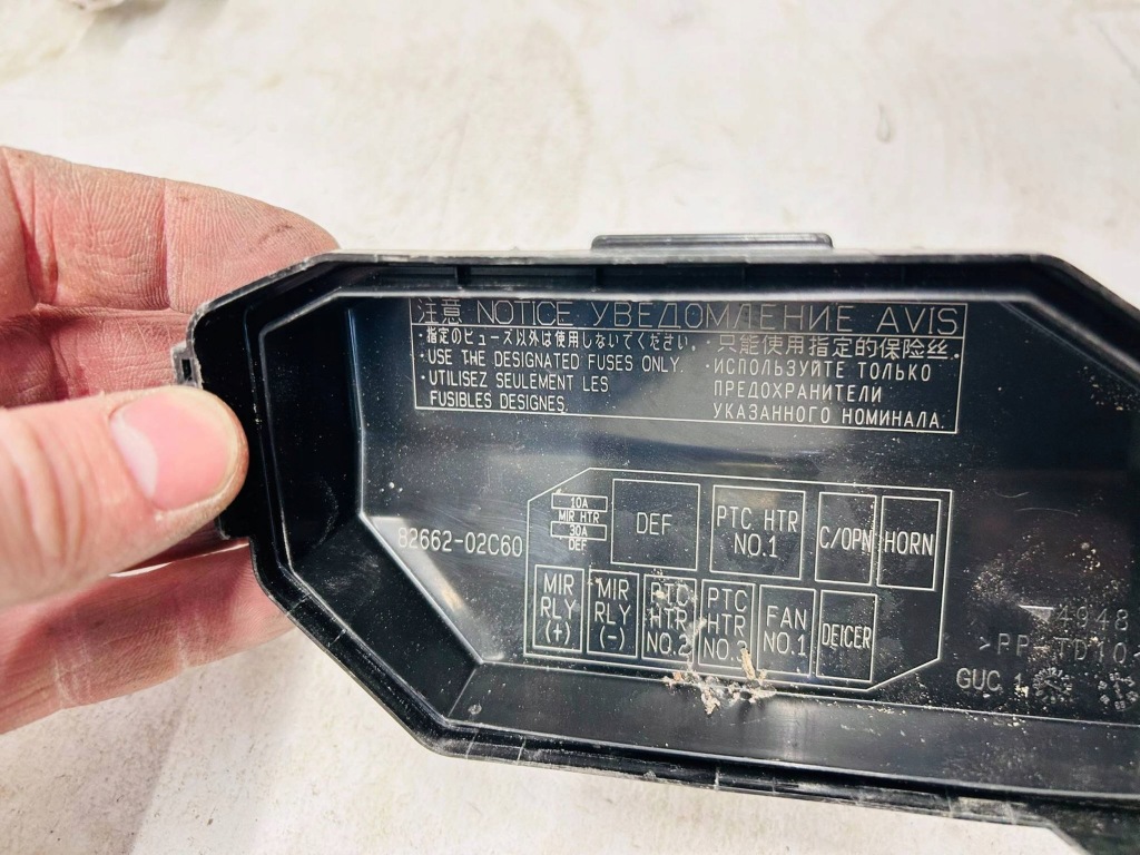 фото №11, Corolla e21 1.8 hybrydad kombi hb електропроводка джгут відсік двигуна корпус