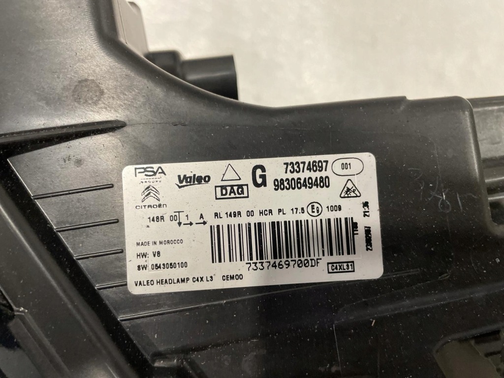 фото №5, Лампа citroen c4 c-4 iii ful led vision
