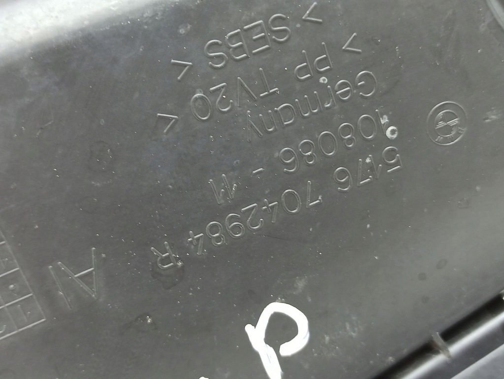 фото №10, Захист замка капот права сторона bmw 5 gt f07 7042984