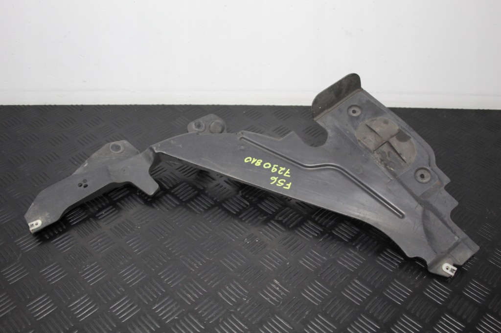 фото №1, Плита захист підвіска mini cooper f56 jcw 7290810