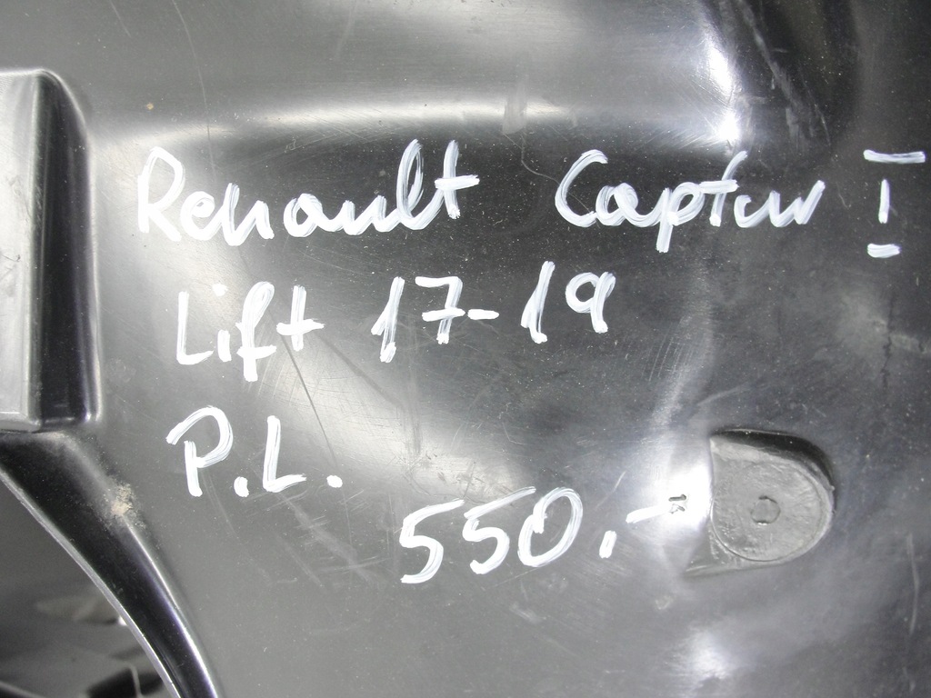 фото №7, Подкрылок перед левая renault captur i lift 17-19