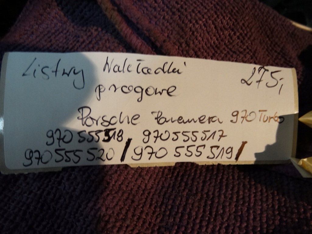 фото №6, Накладки накладки пороговые porsche panamera 970 1