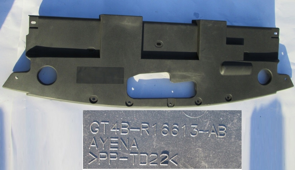 фото №1, Ford edge mk2 15- europa защита верхний поперечина перед