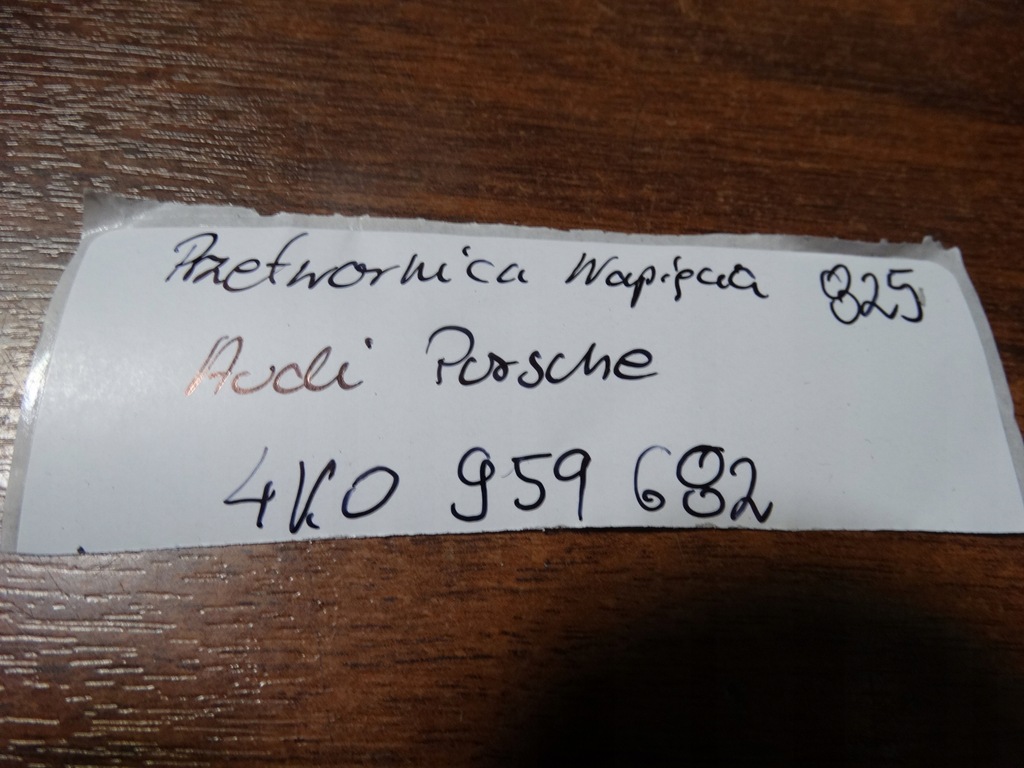 фото №4, Idealny модуль перетворювач напруги audi porsche 1