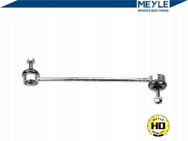 Тяга кронштейн стабілізатор [meyle] Ціна