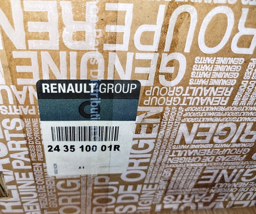 фото №15, Коробка предохранителей 243510001r scenic iii