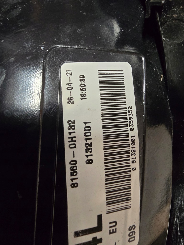 фото №10, Лампа лампы задняя peugeot 108 14-