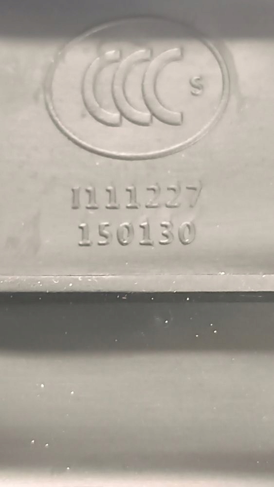 Мат до бардачка tesla model s 1111227 Зі Шроту