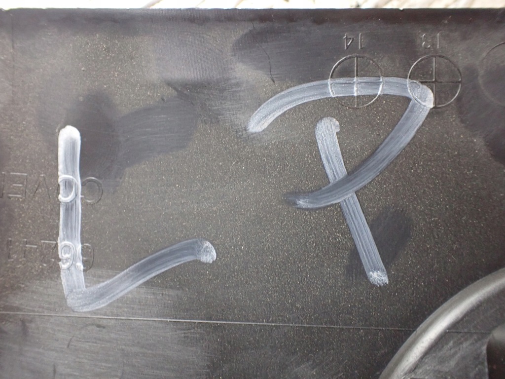 фото №7, Захист тунель лівий перед subaru forester iii 2008r 2.0 awd 66241sc010 10569