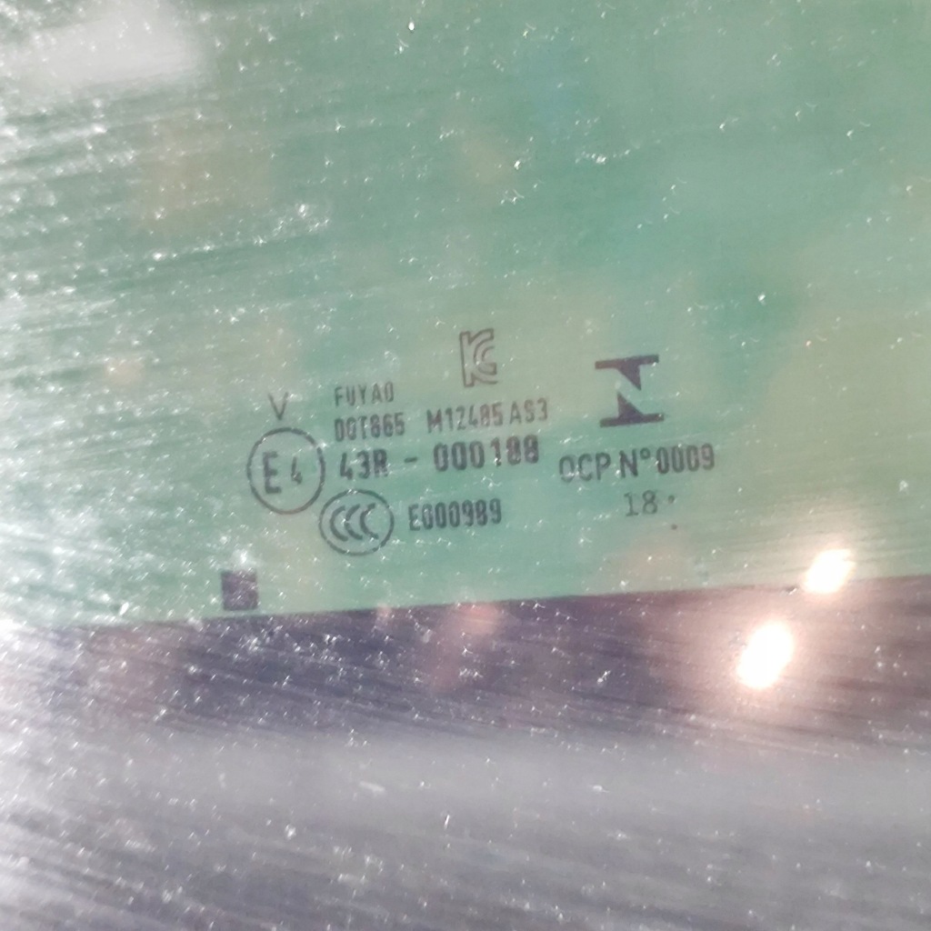 Audi e-tron 2019 люк комплект Цена