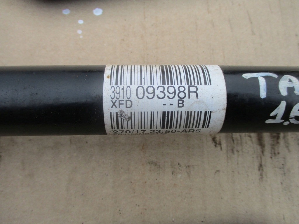 фото №5, Приводной вал правая 391009398r renault talisman 1.6dci