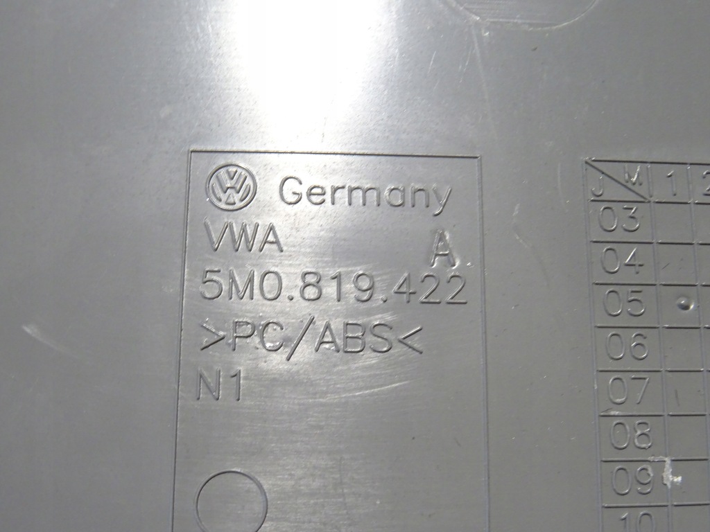 фото №8, Рамка панель обдув vw golf v + plus 5m0819422a