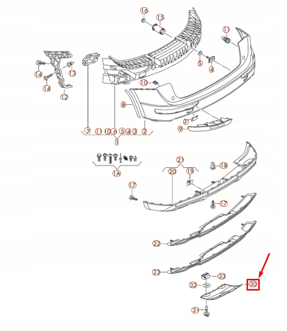 фото №1, Audi q5 8r rear бампер cover проставка панель 8r0807819g