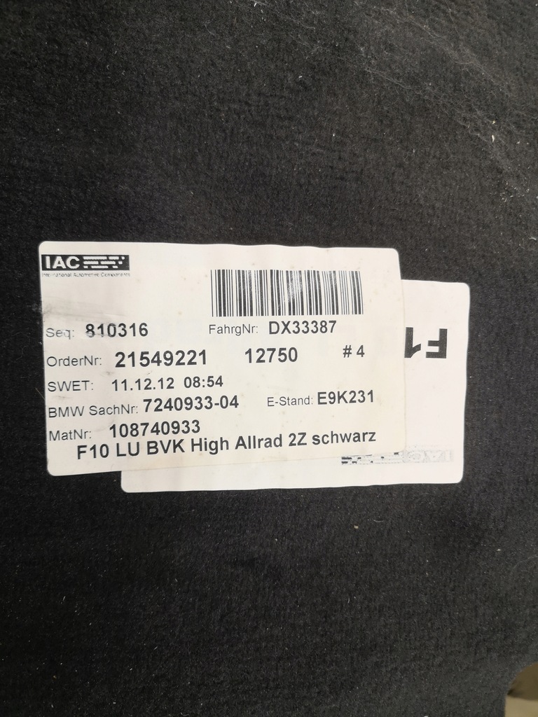 фото №7, Коврик обшивка перед m-pakiet bmw f10 f11