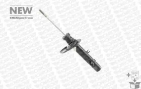 фото №3, Monroe амортизатор peugeot lp 742209sp