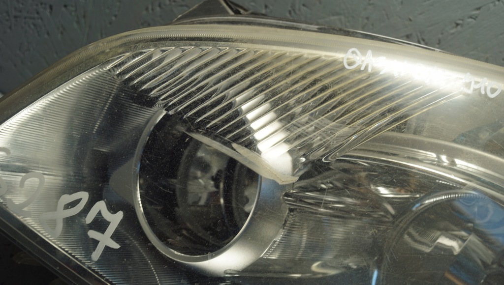 фото №7, Лампа лівий перед nissan qashqai j10