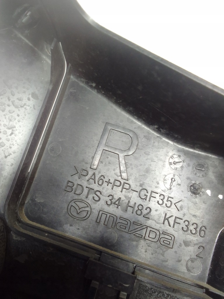 фото №8, Mazda cx50 23- захист нижня лівий правий перед usa